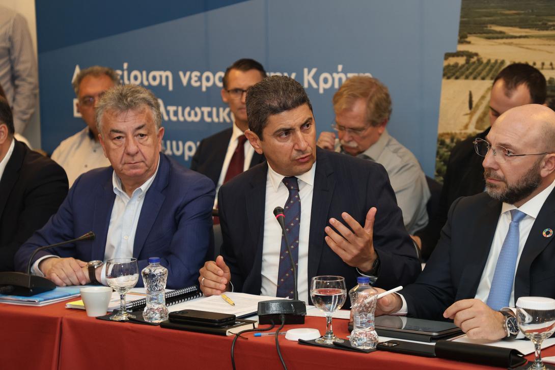 Συνάντηση για νερά