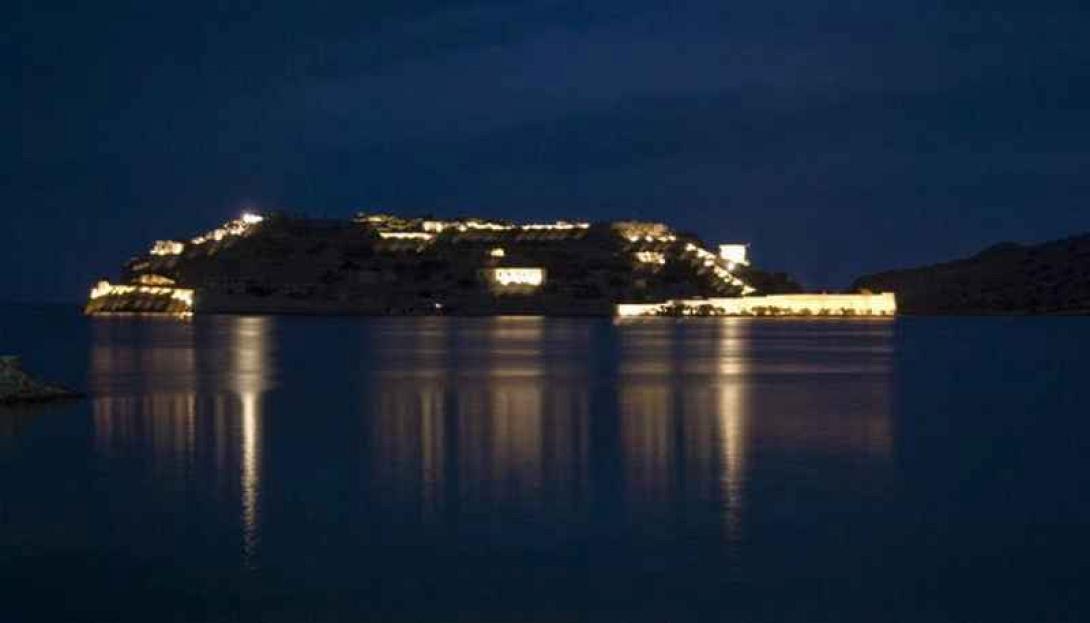 σπιναλόγκα