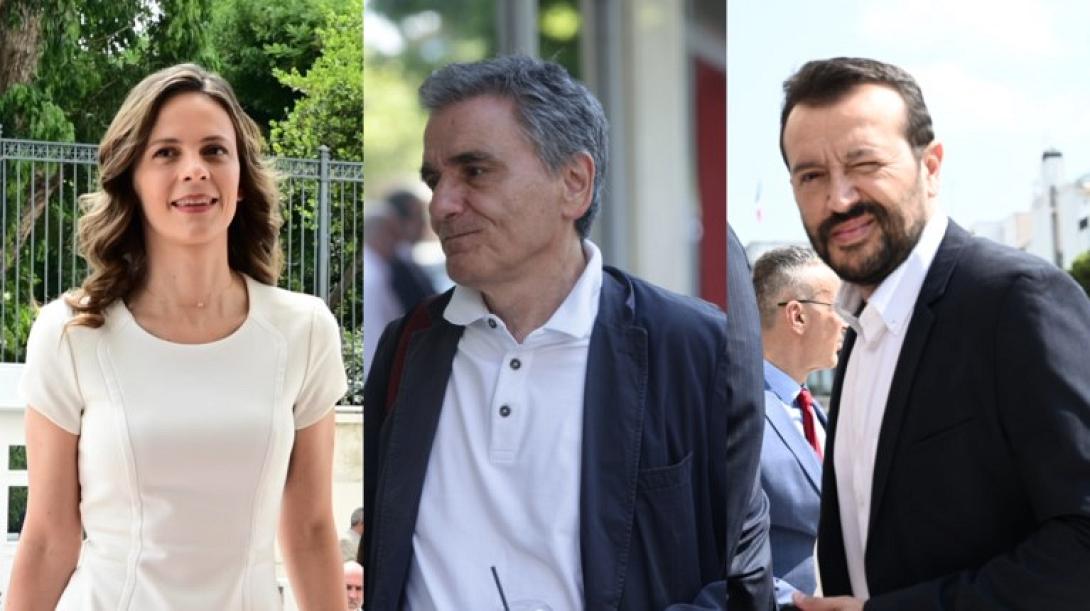 ΣΥΡΙΖΑ - Διάσπαση