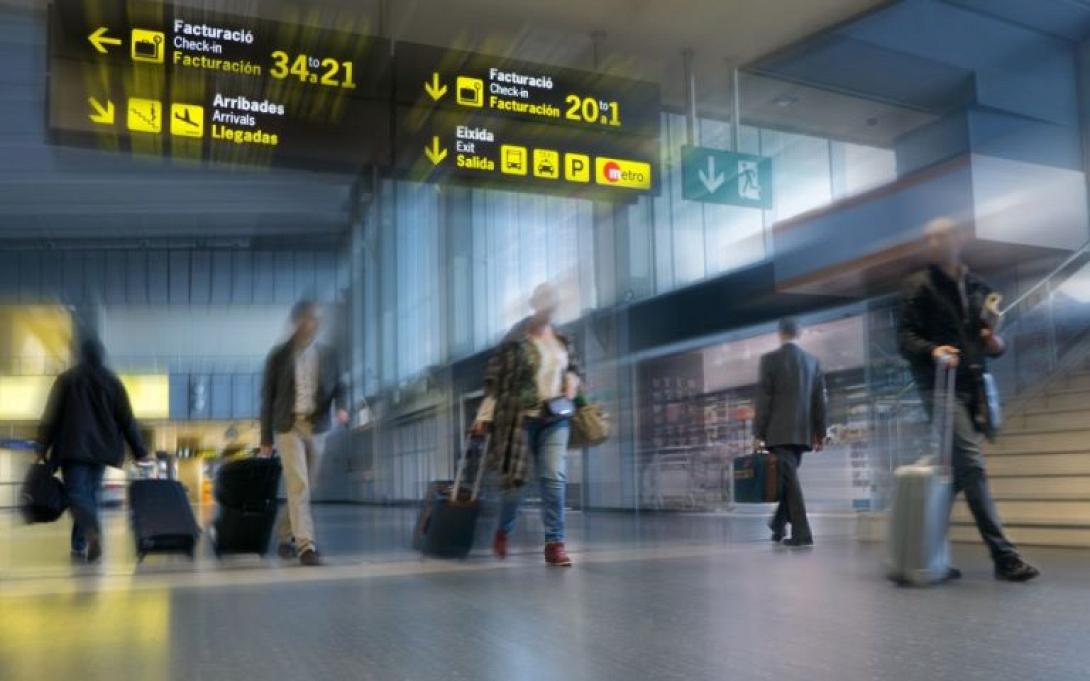 αεροδρόμιο