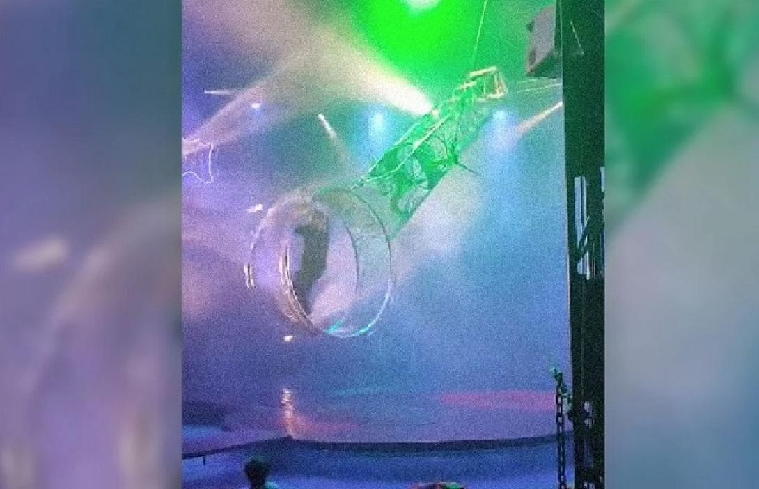 Ακροβάτης Αγρίνιο