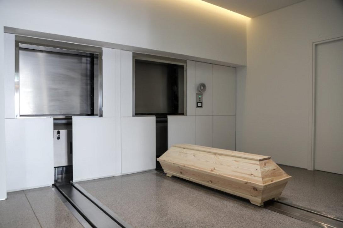 αποτεφρωτηριο