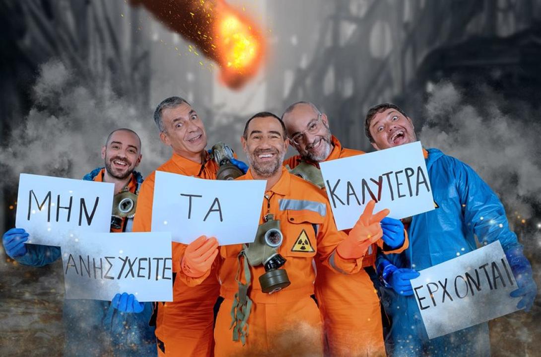 αρβύλα