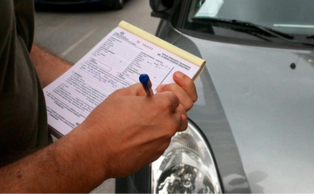 ΚΛΗΣΗ ΔΗΜΟΤΙΚΗς ΑΣΤΥΝΟΜΙΑς