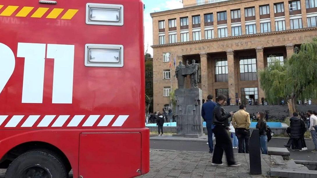 ΑΡΜΕΝΙΑ ΕΚΡΗΞΗ