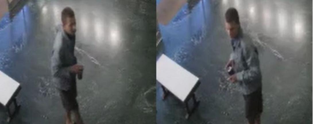 Δράκος Εξαρχείων 