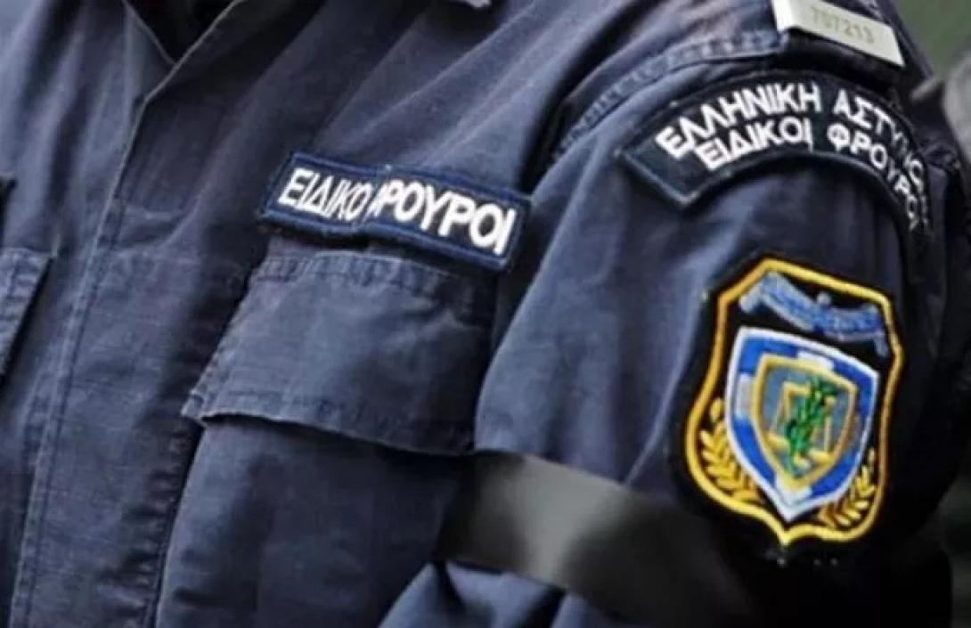 ειδικός φρουρός