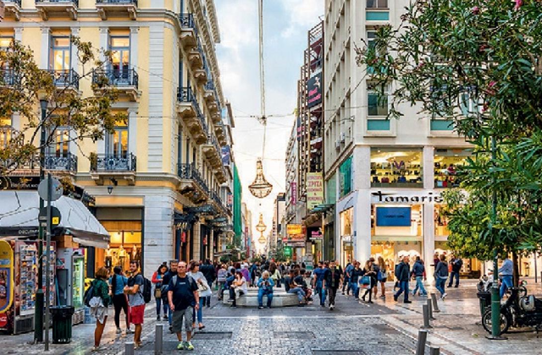 Ερμού Αθήνα 2