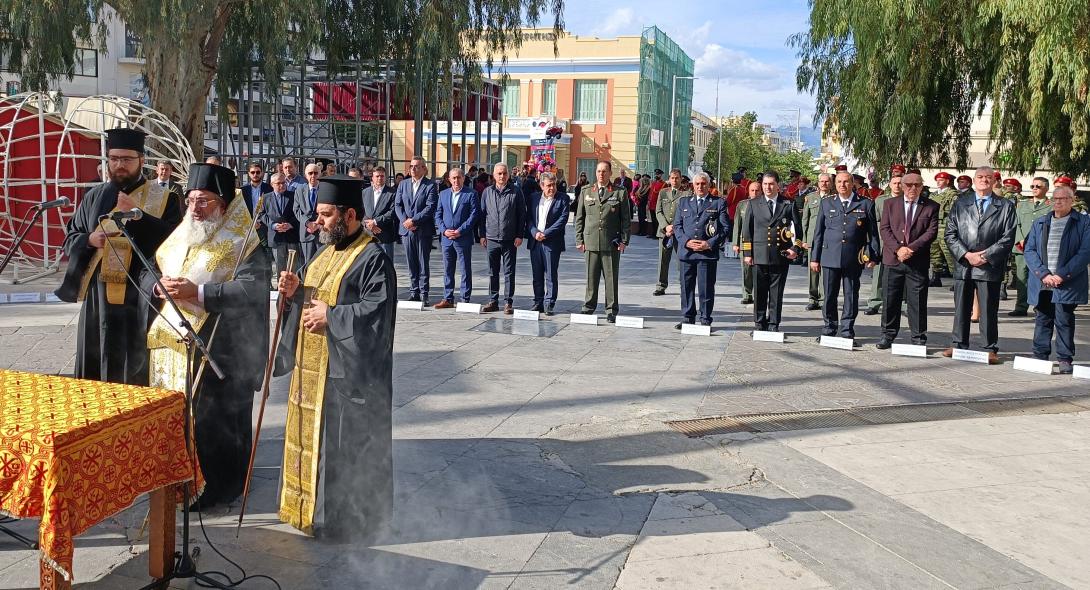 εθνικη αντισταση