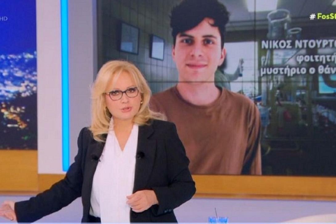 Νικόλας - Φως στο Τούνελ