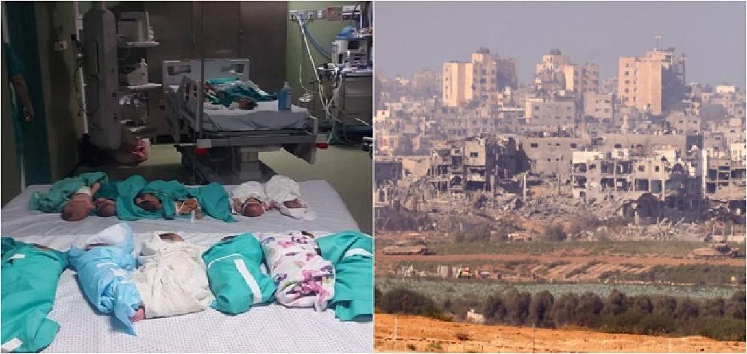 Γάζα νοσοκομείο μωρά