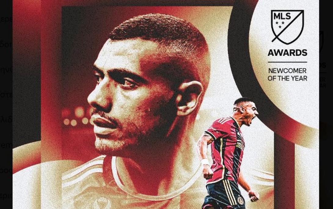 ΓΙΑΚΟΥΜΑΚΗΣ