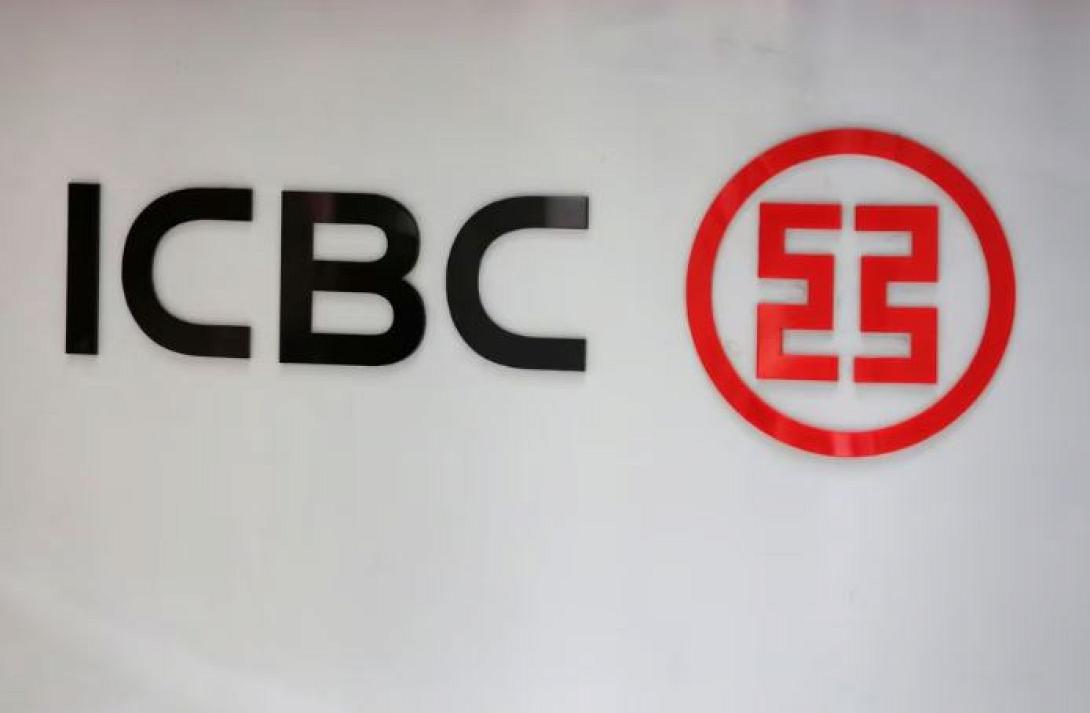 ICBC