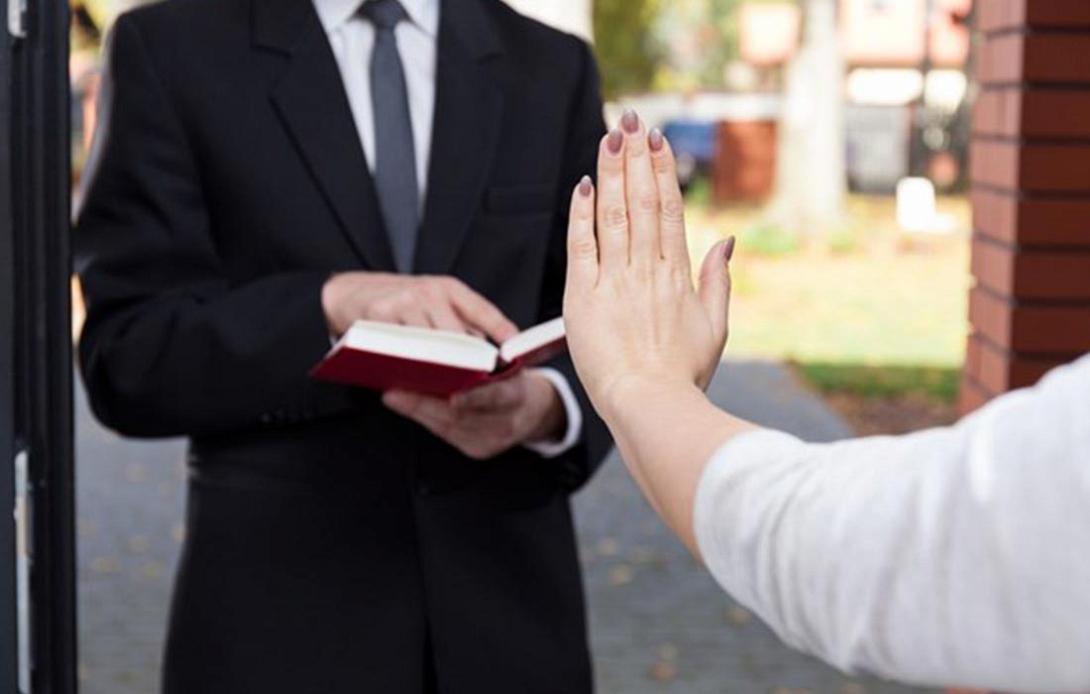 μαρτυρες ιεχωβα