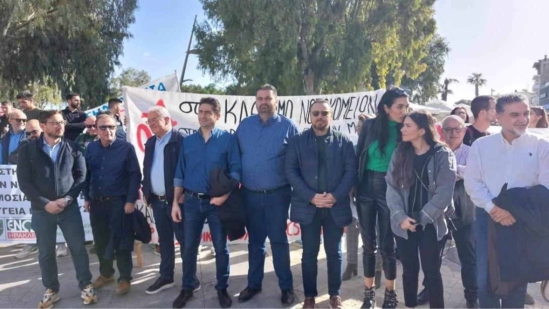 πασοκ ηρακλειο συλαλλητηριο υγεια