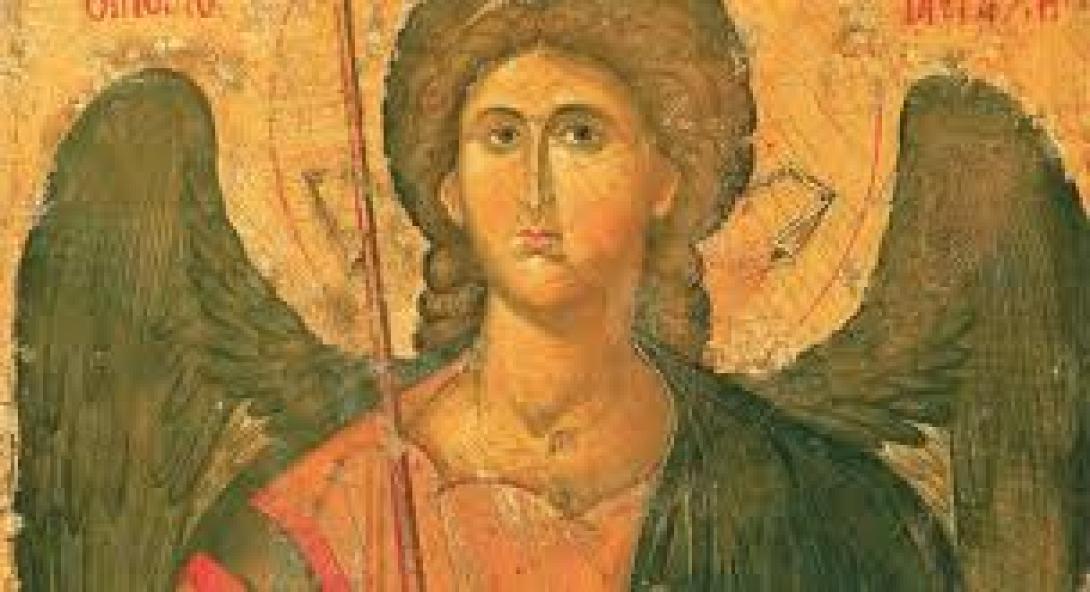 αρχάγγελος μιχαήλ
