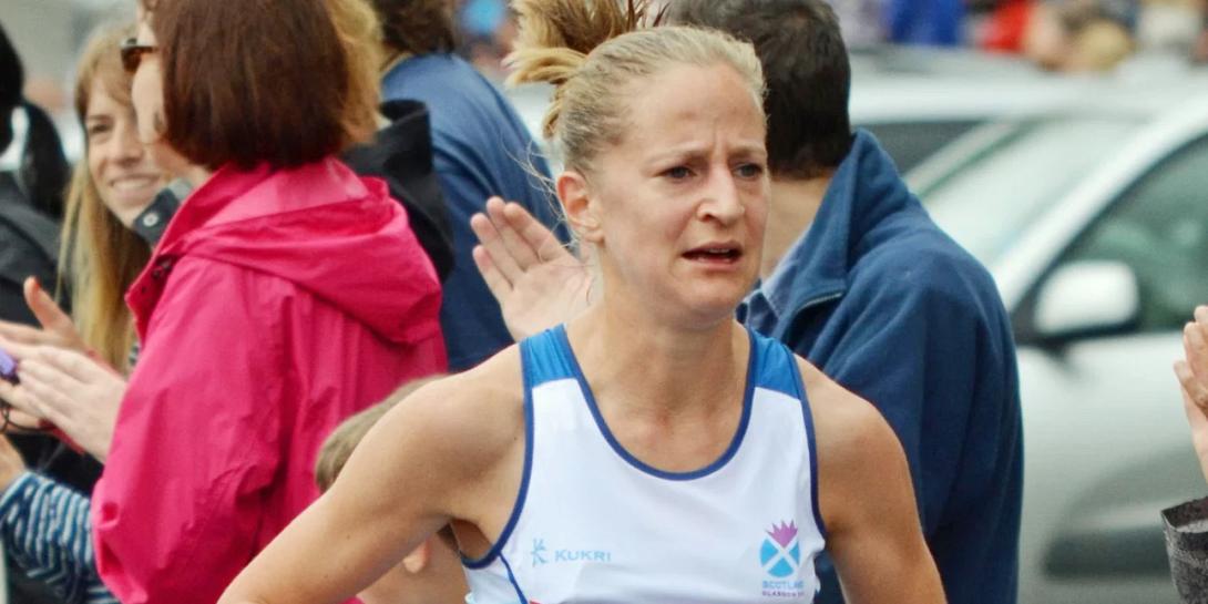 μαραθωνοδρομος