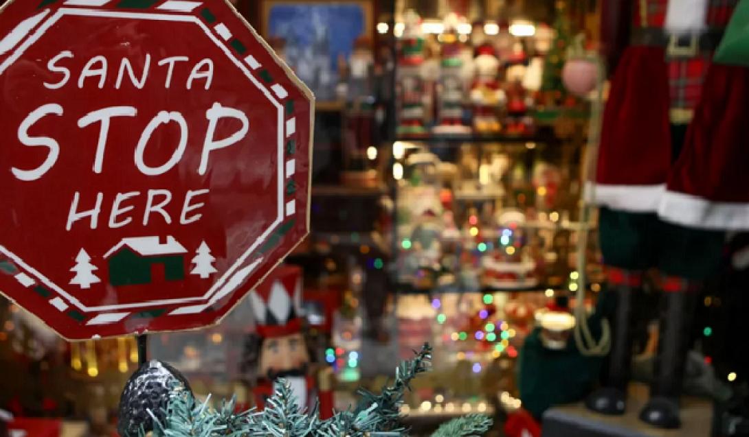 καλάθι Αϊ Βασίλη