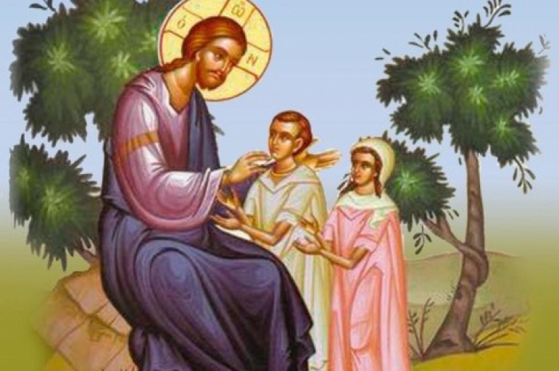 κατηχητικο