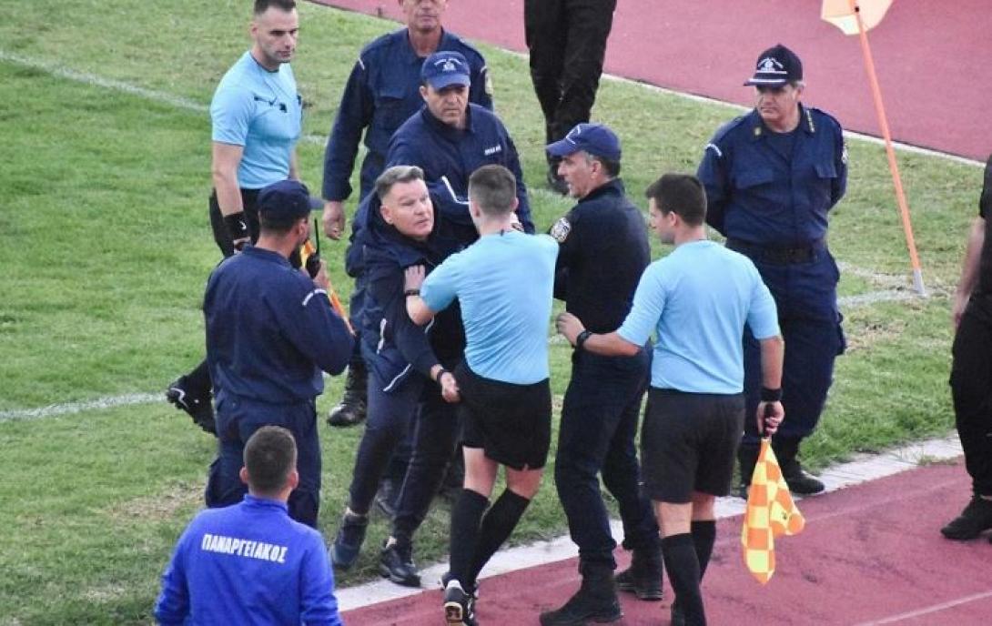 κουγιας διαιτητης