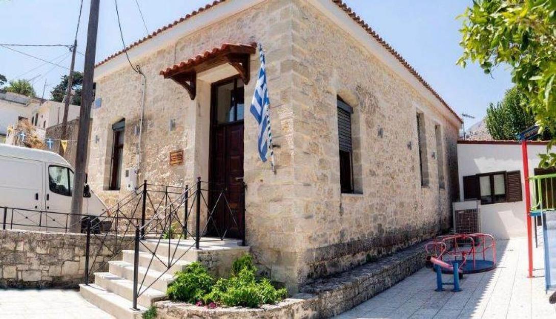 λαογραφικο μουσειο σαρχος