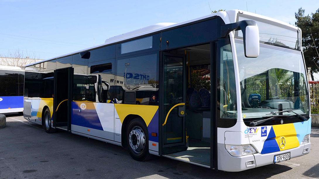 ΗΛΕΚΤΡΙΚΟ ΛΕΩΦΟΡΕΙΟ