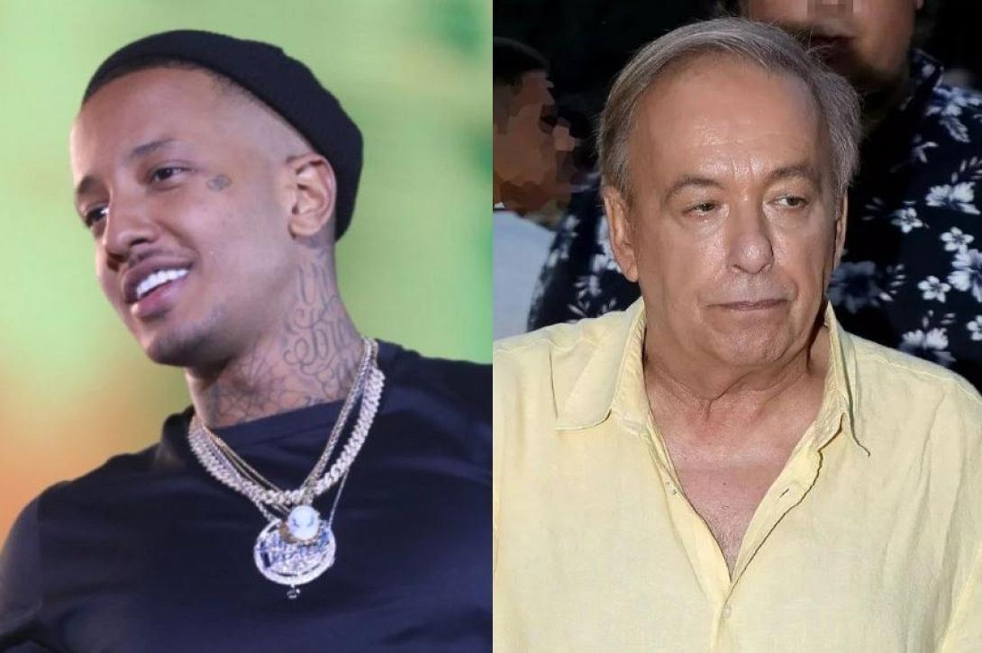 μικρούτσικος