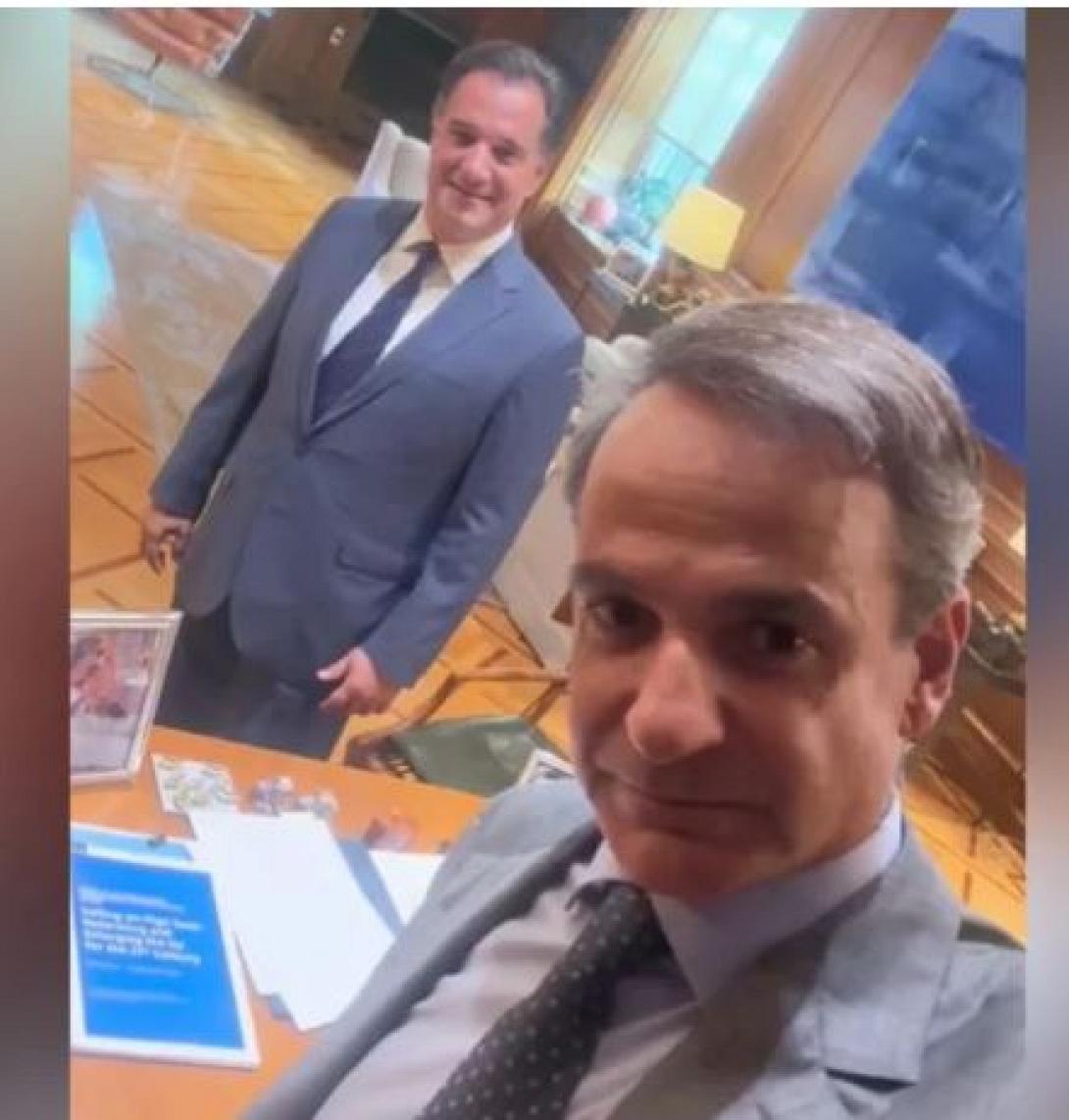 μητσοτακης αδωνις