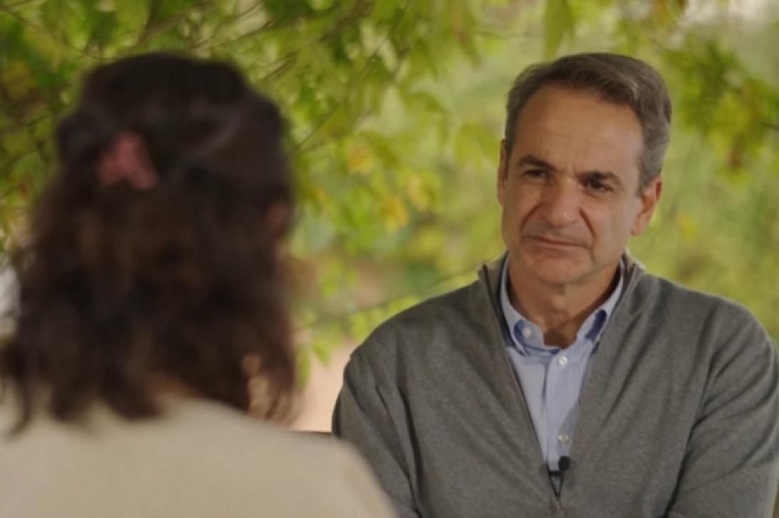 μητσοτάκης 