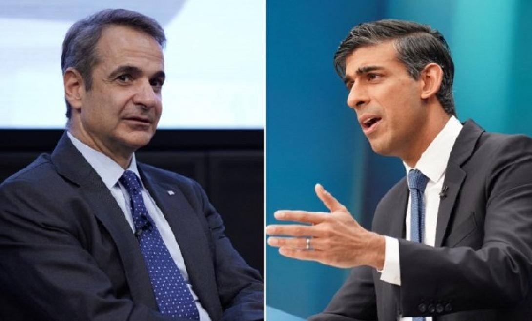 Μητσοτάκης Σούνακ