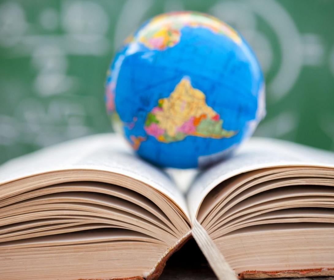 Εκπαίδευση 