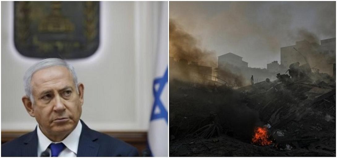 Νετανιάχου Γάζα