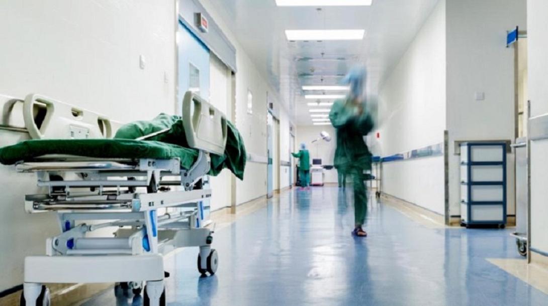 ΝΟΣΟΚΟΜΕΙΟ