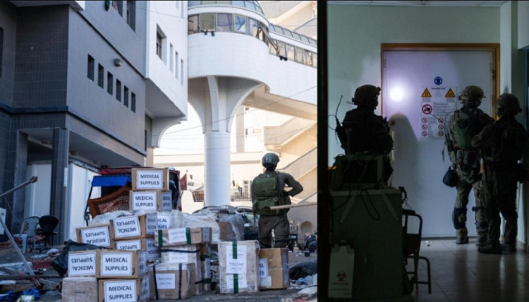 Νοσοκομείο Αλ Σίφα