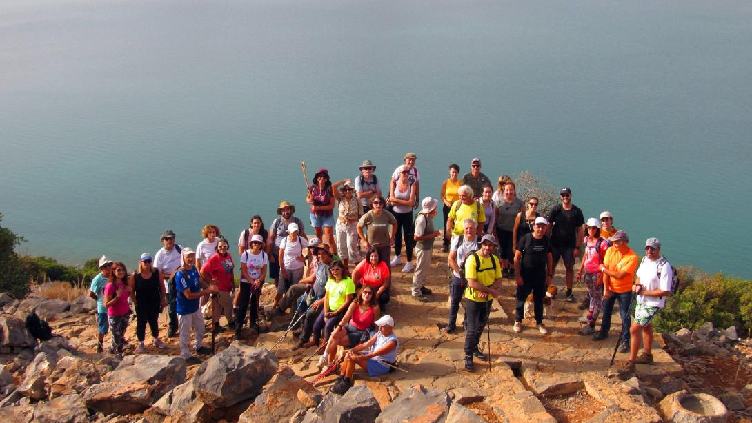 Πεζοπορία - Κολοκύθα 