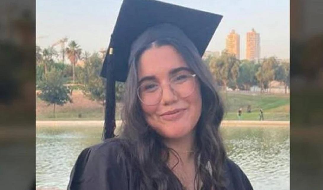 νόα μαρσιάνο όμηρος