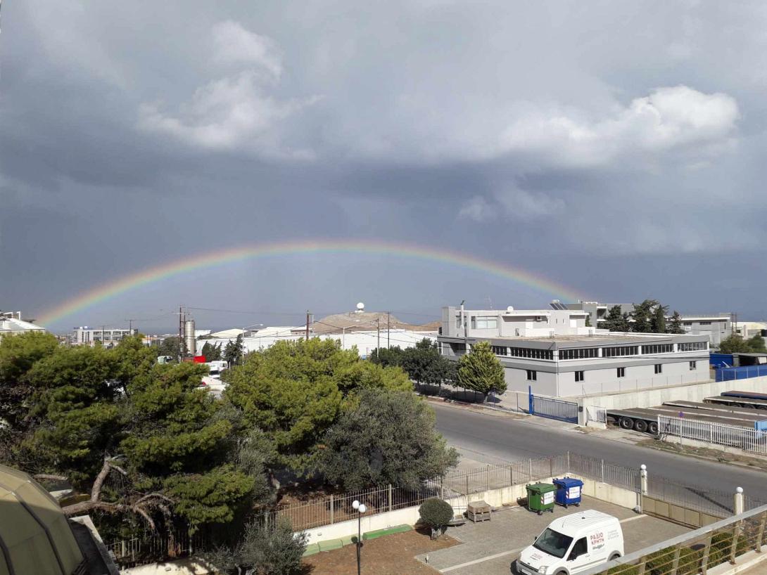 ουρανιοτοξο