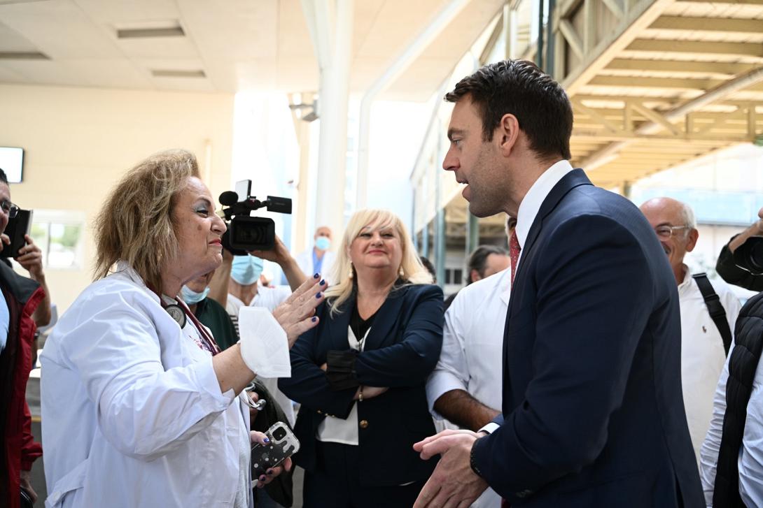 Παγώνη - Κασσελάκης 