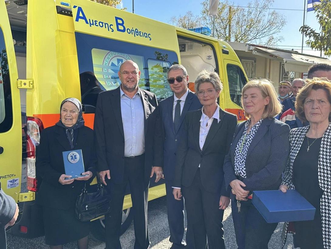 δωρεα ασθενοφορου