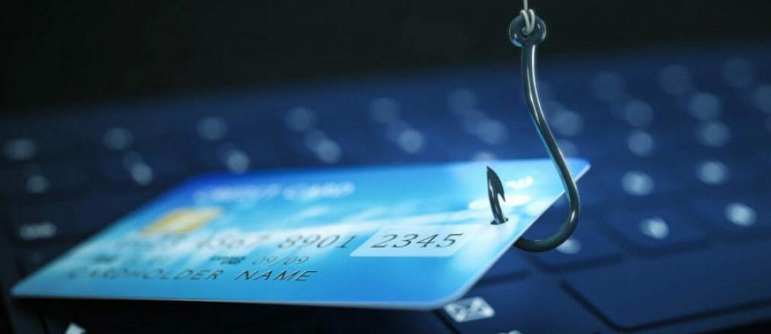 ηλεκτρονική απάτη