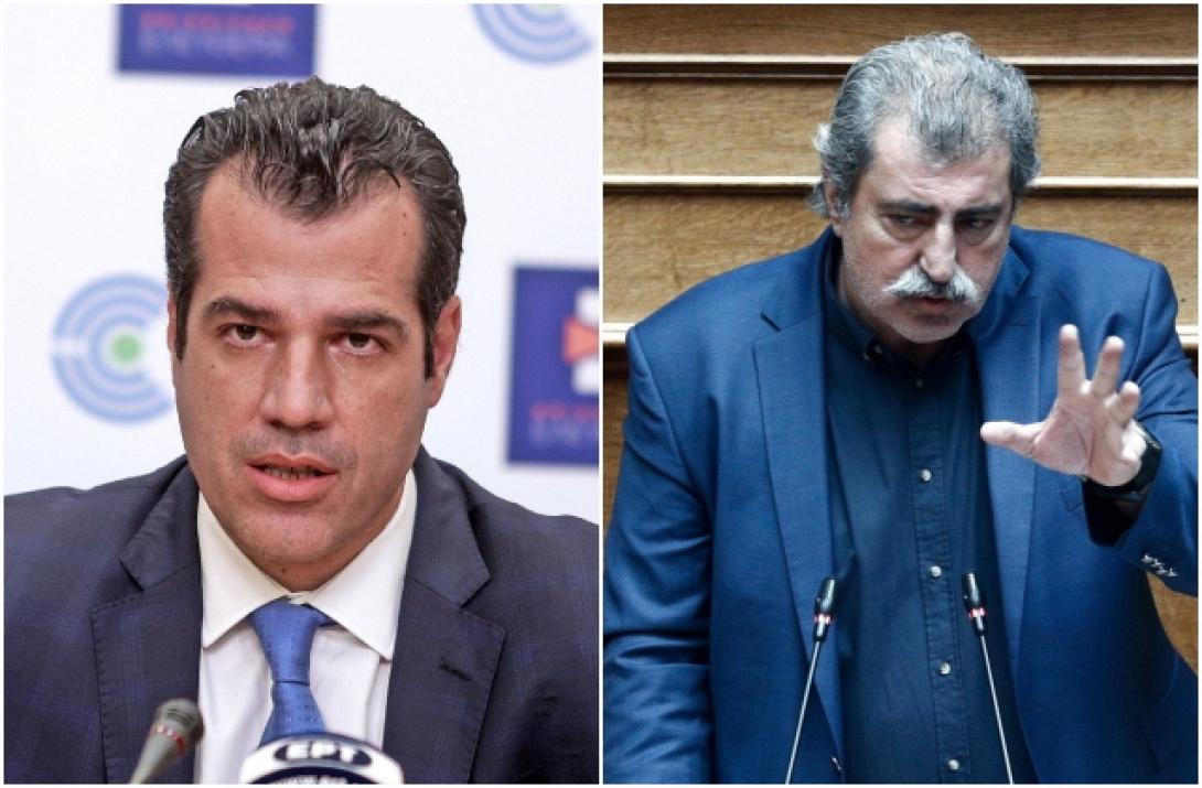 Πλεύρης Πολάκης