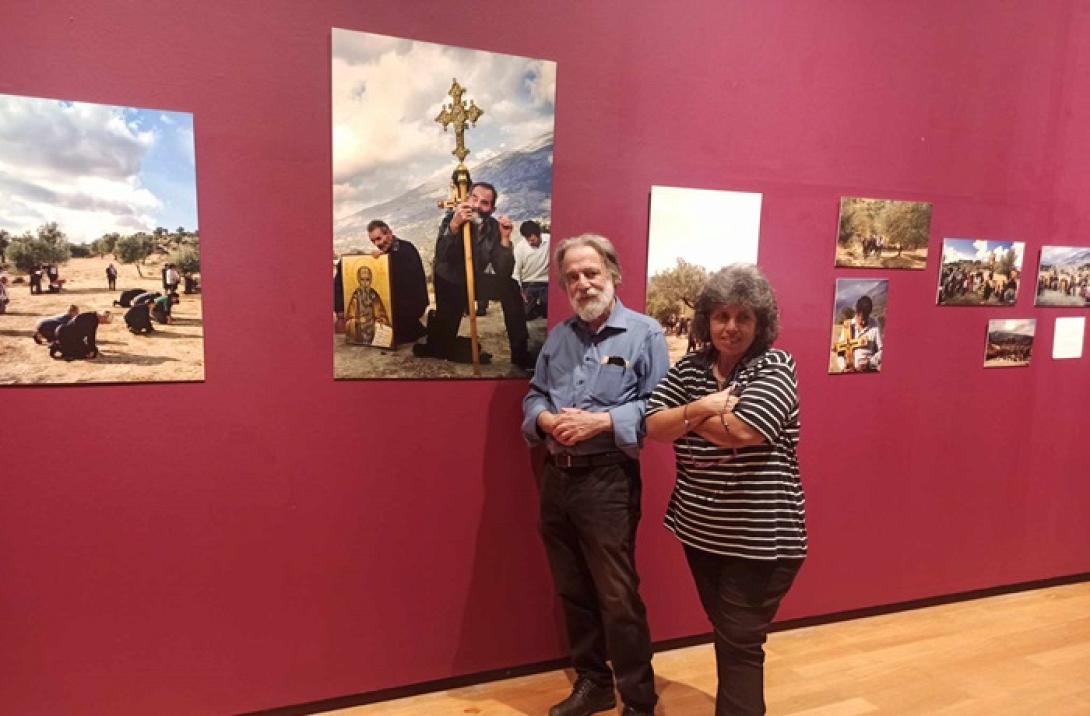 Εκθεση Ψιλακη