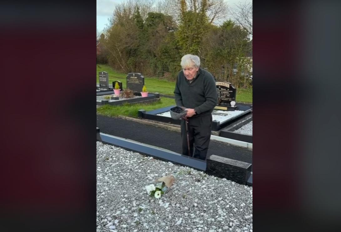 παμπ διαφήμιση