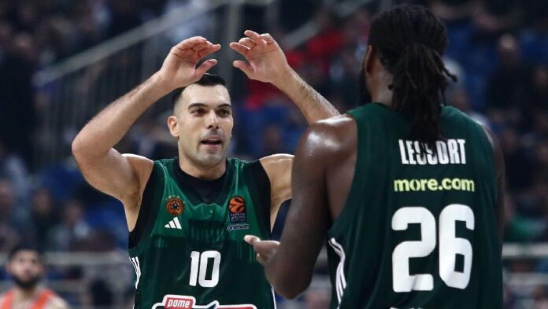 Παναθηναϊκός 