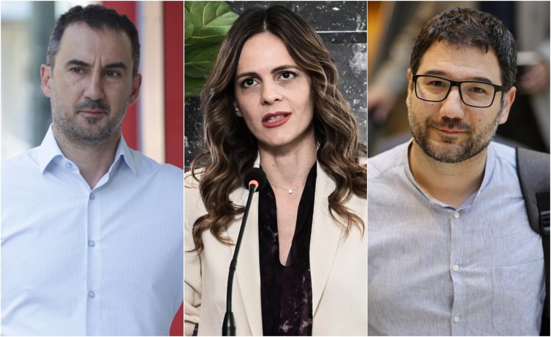 ΟΜΑΔΑ ΑΧΤΣΙΟΓΛΟΥ