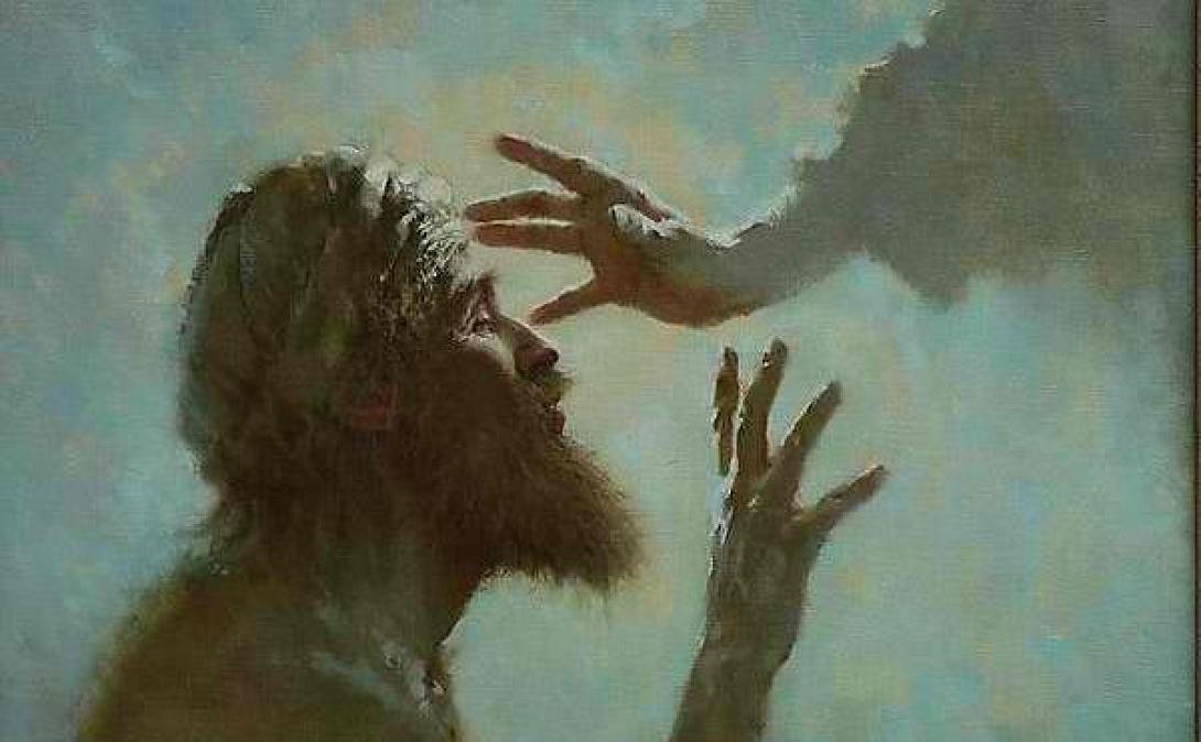 ΘΕΡΑΠΕΙΑ ΤΥΦΛΟΥ