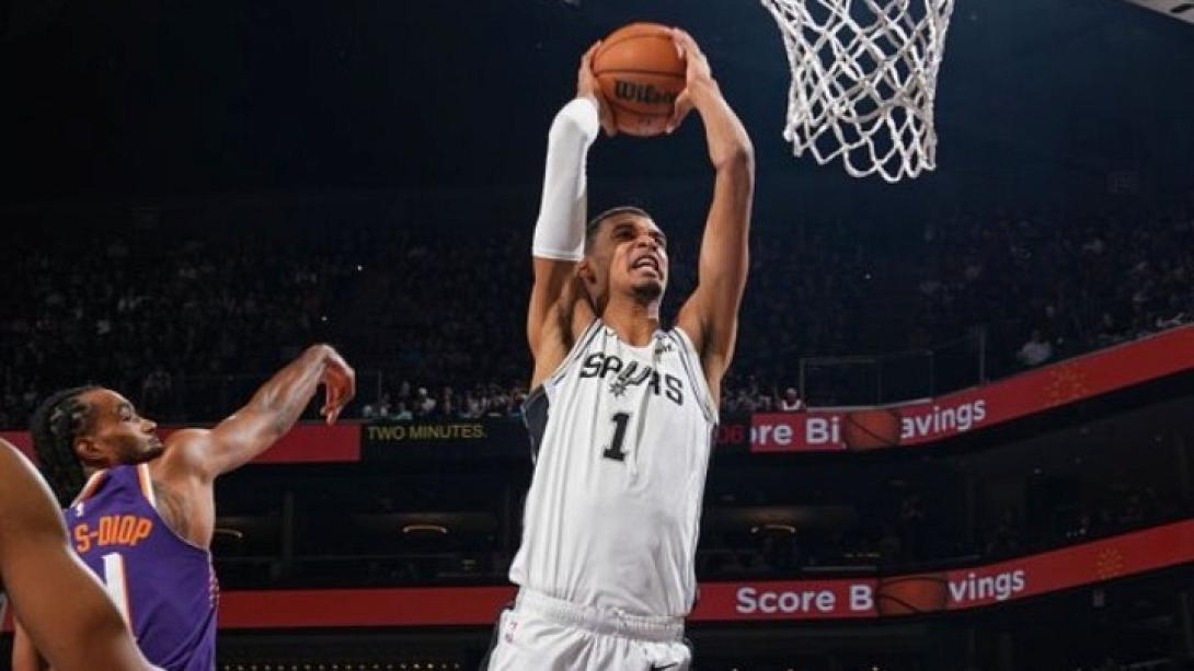 γουεμπανιαμα