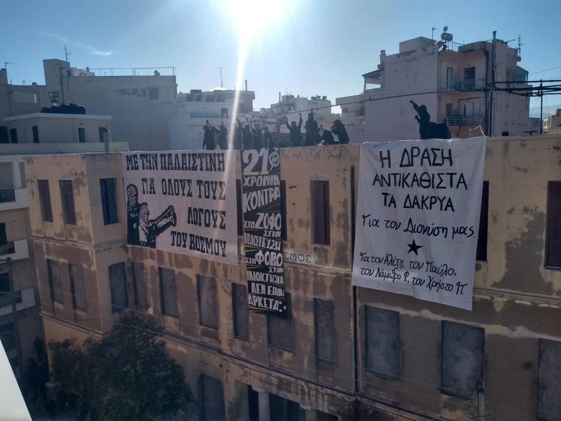 ανακαταληψη ευαγγελισμου ηρακλειο