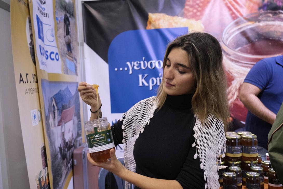 φεστιβάλ μελιού περιφέρεια κρήτης