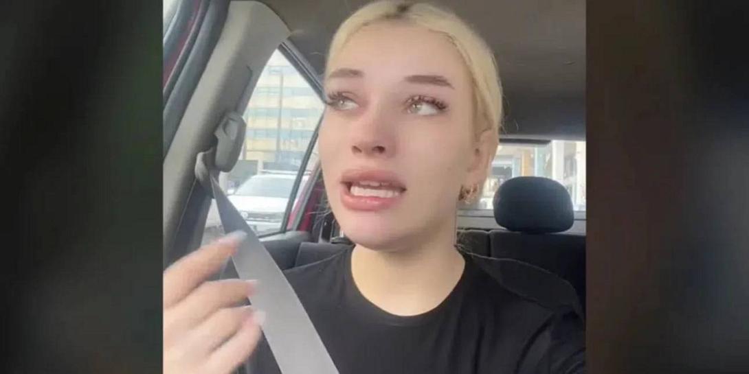 καταγγελία - σεξουαλική παρενόχληση 